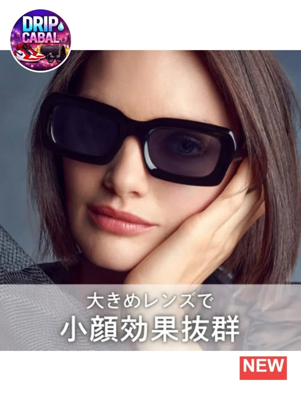 UV400 Oversized Sunglasses Retro Modern Fashion Shades for Women Men